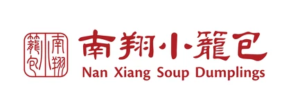 Nan Xiang Soup Dumplings